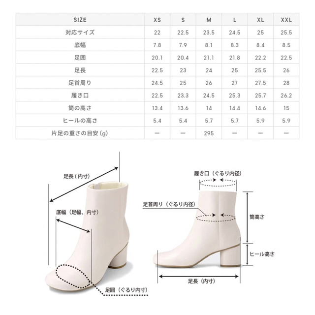 GU(ジーユー)のショートブーツ レディースの靴/シューズ(ブーツ)の商品写真