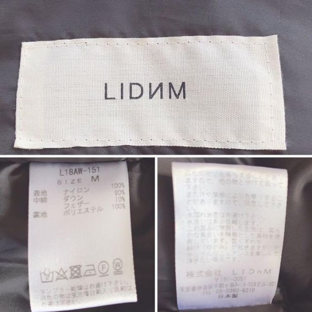 LIDNM CORDURA ナイロンフーデッドダウン リドム 商品の状態