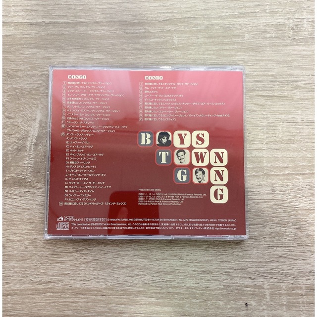 【中古】BOYS TOWN GANG Platium Best エンタメ/ホビーのCD(ポップス/ロック(洋楽))の商品写真