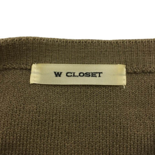 w closet(ダブルクローゼット)のダブルクローゼット セーター ニット プルオーバー 無地 長袖 茶 グレー レディースのトップス(ニット/セーター)の商品写真