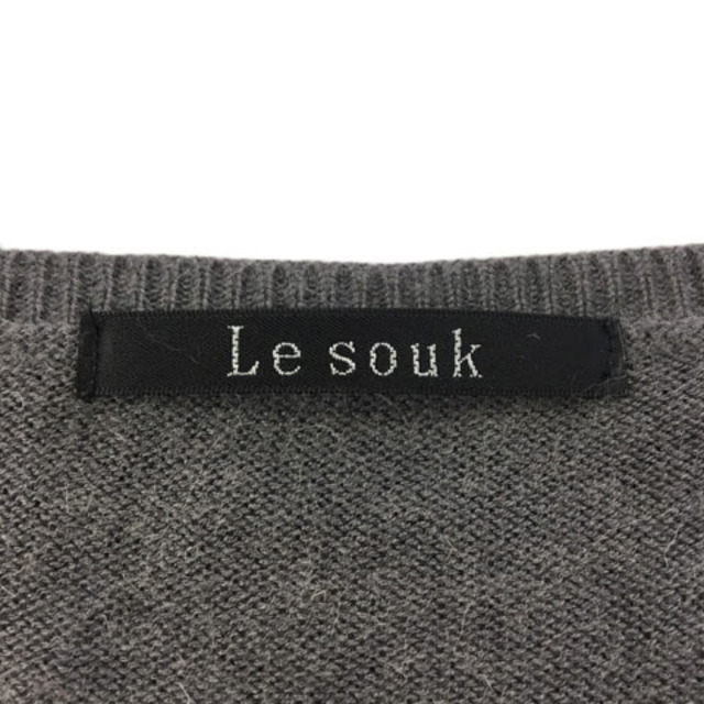 Le souk(ルスーク)のルスーク アンサンブル カーディガン Vネック 長袖 ニット 千鳥格子 38 レディースのトップス(アンサンブル)の商品写真