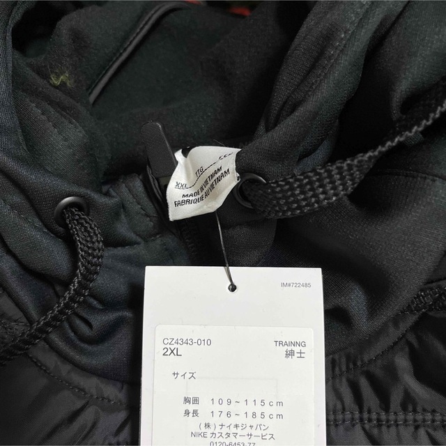 XLサイズ ★ 新品 ナイキ 中綿 ジャケット CZ4343-010