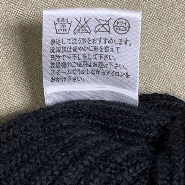 UNIQLO(ユニクロ)のユニクロ☆ニット帽　ウール100% レディースの帽子(ニット帽/ビーニー)の商品写真