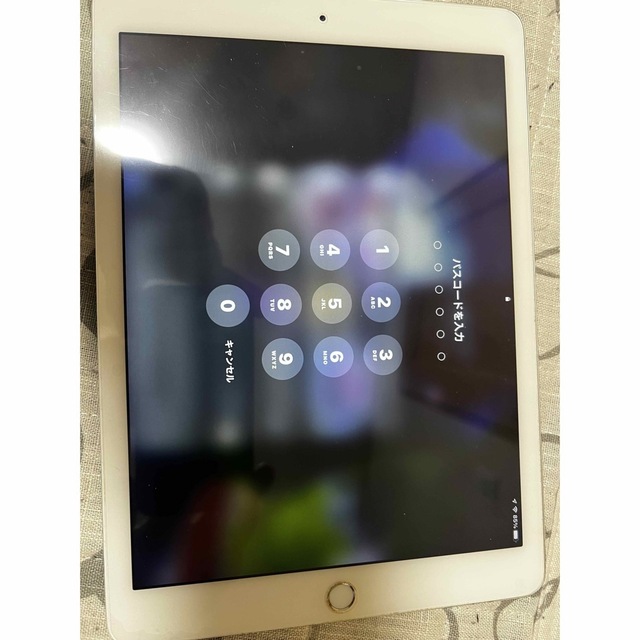 iPad Air2 32G 《WiFiモデル》