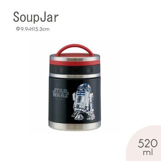 保温弁当箱 スープジャー スターウォーズ 520ml 520ml 保温 保冷
