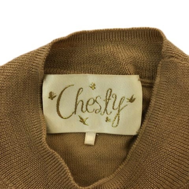 Chesty(チェスティ)のチェスティ セーター ニット プルオーバー ウール 無地 長袖 F ベージュ レディースのトップス(ニット/セーター)の商品写真