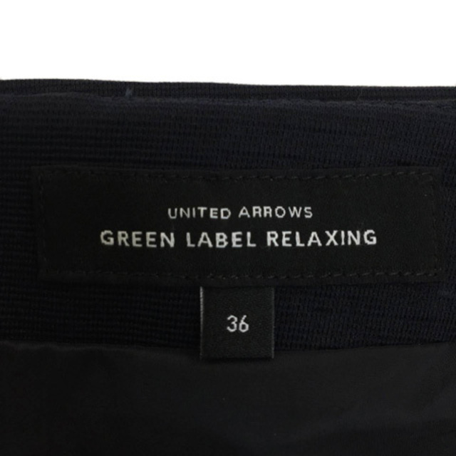 UNITED ARROWS green label relaxing(ユナイテッドアローズグリーンレーベルリラクシング)のグリーンレーベルリラクシング ユナイテッドアローズ スカート 膝丈 36 紺 レディースのスカート(ひざ丈スカート)の商品写真