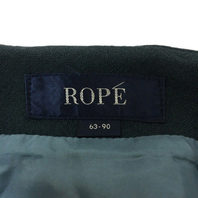 ROPE’(ロペ)のロペ スカート フレア 膝丈 ウール 無地 ベルト付き 63-90 緑 レディースのスカート(ひざ丈スカート)の商品写真