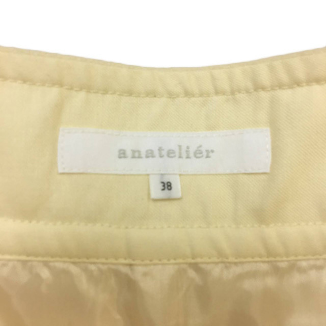 anatelier(アナトリエ)のアナトリエ スカート フレア 膝丈 ウール 無地 メルトン 38 ベージュ 白 レディースのスカート(ひざ丈スカート)の商品写真