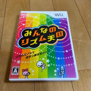 ウィー(Wii)のみんなのリズム天国 Wii(家庭用ゲームソフト)