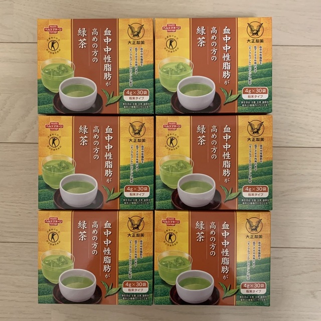 血中中性脂肪が高めの方の緑茶　4g×30袋粉末タイプ