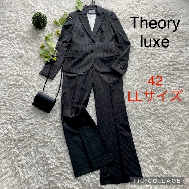 Theory luxe(セオリーリュクス)の★専用★   Theory luxe ピンストライプパンツスーツ　大きい42 レディースのフォーマル/ドレス(スーツ)の商品写真