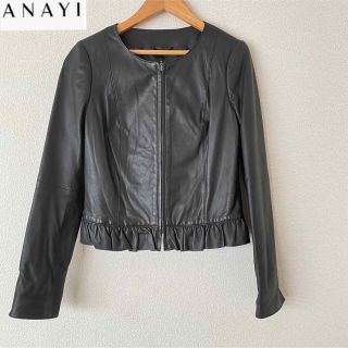 アナイ ライダースの通販 77点 | ANAYIを買うならラクマ