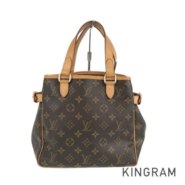 ルイヴィトン LOUIS VUITTON アルマPM M40619 エピ トートバッグ ハンドバッグ エピレザー シトロン イエロー