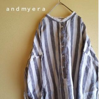 アンドマイラ(and myera)のちえtea様 専用(ひざ丈ワンピース)