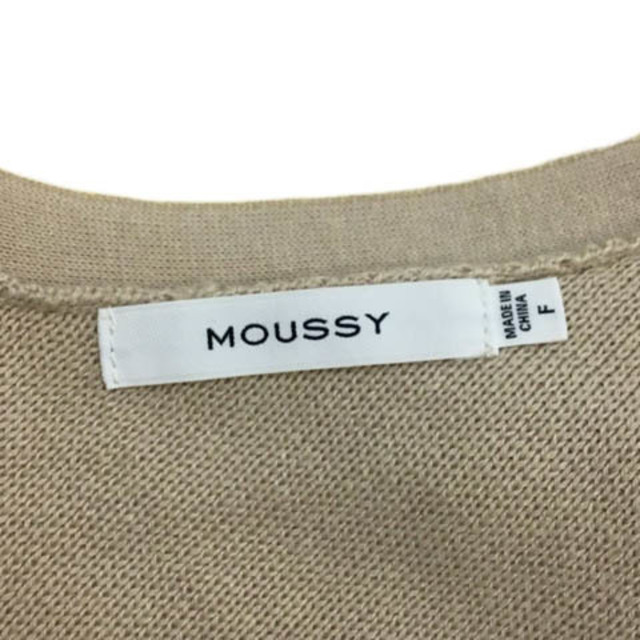 moussy(マウジー)のマウジー ワンピース キャミワンピ ニット Iライン 膝丈 FREE ベージュ レディースのワンピース(ひざ丈ワンピース)の商品写真