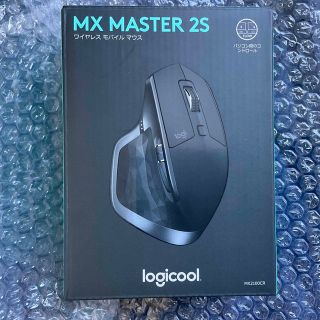 ロジクール(Logicool)の未開封 ロジクール MX MASTER 2S  MX2100CR(PC周辺機器)