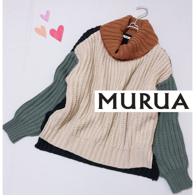 MURUA(ムルーア)のMURUA ムルーア オーバーサイズ 4色 ざっくりニット レディースのトップス(ニット/セーター)の商品写真