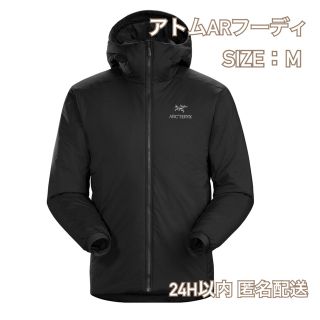 アークテリクス(ARC'TERYX)のアークテリクス　ARC’TERYX Atom AR Hoody Men’s (マウンテンパーカー)