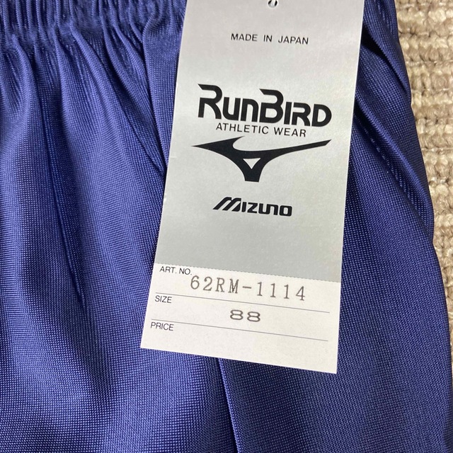 MIZUNO(ミズノ)のRUNBIRDサッカーパンツ スポーツ/アウトドアのサッカー/フットサル(ウェア)の商品写真