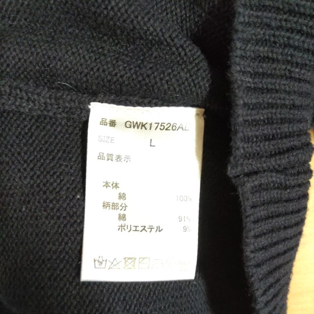 GLOBAL WORK(グローバルワーク)の美品　グローバルワーク　キラキラ　ニット　星　Ｌ キッズ/ベビー/マタニティのキッズ服男の子用(90cm~)(ニット)の商品写真