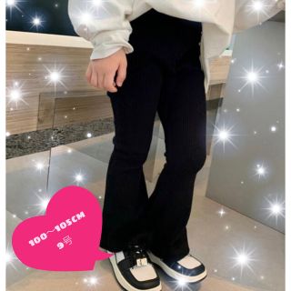 子供服★リブフレアパンツ 女の子 ブラック 100～105cm(パンツ/スパッツ)