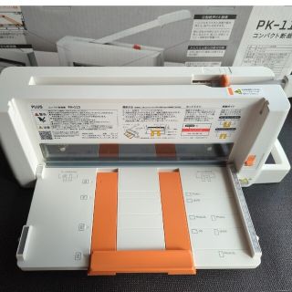 プラス(PLUS)のPLUS コンパクト裁断機　PK-113(はさみ/カッター)