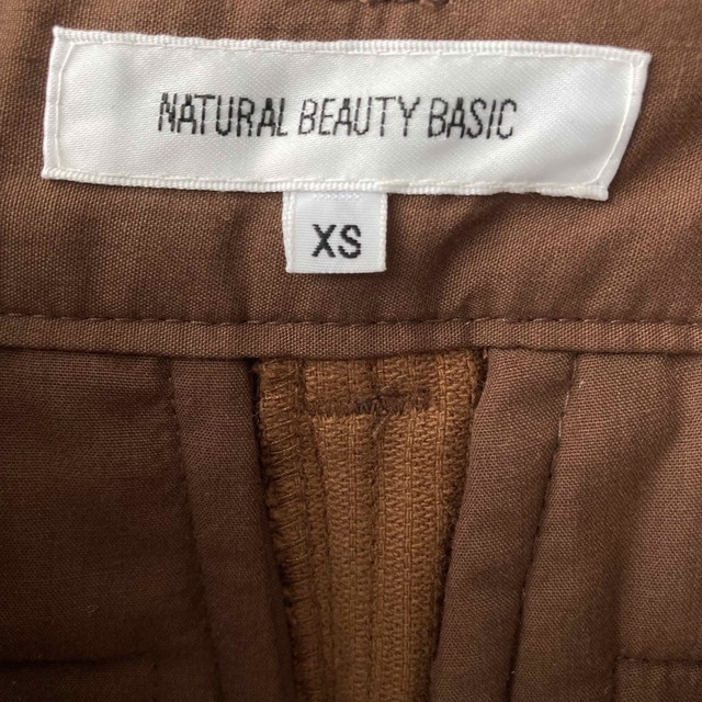 NATURAL BEAUTY BASIC(ナチュラルビューティーベーシック)の【新品未使用】NATURAL BEAUTY BASIC タイトスカート レディースのスカート(ロングスカート)の商品写真