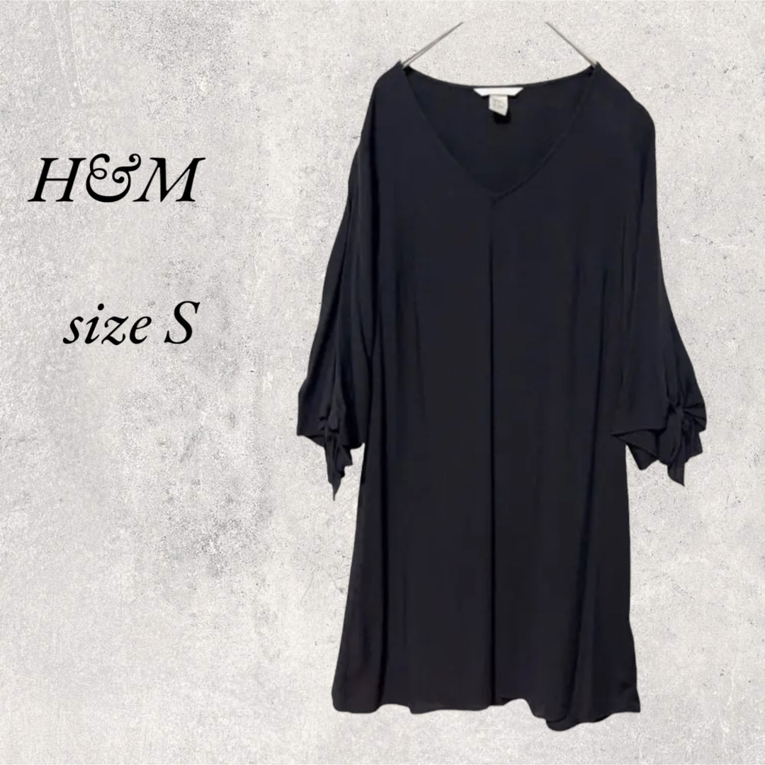 H&M(エイチアンドエム)のH&M 黒ワンピース◆トップス◆size S レディースのワンピース(ミニワンピース)の商品写真