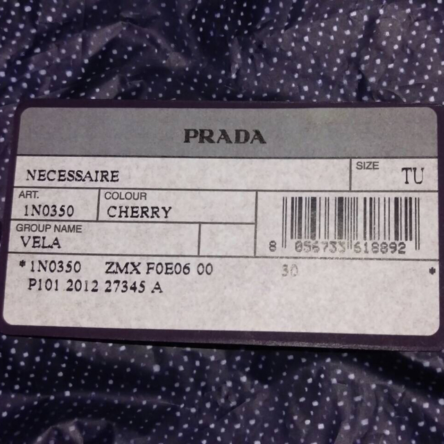 PRADA(プラダ)の【新品・未使用】プラダ ポーチ レディースのファッション小物(ポーチ)の商品写真