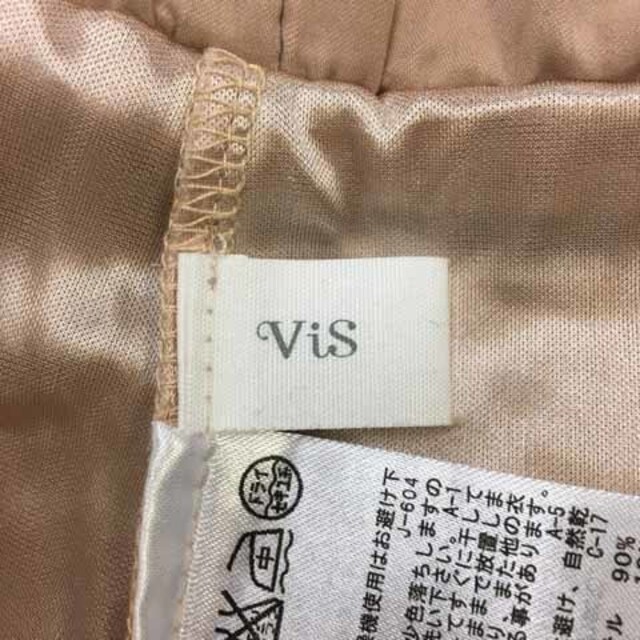 ViS(ヴィス)のビス スカート フレア フィッシュテール ロング ラップ風 無地 F ピンク レディースのスカート(ロングスカート)の商品写真