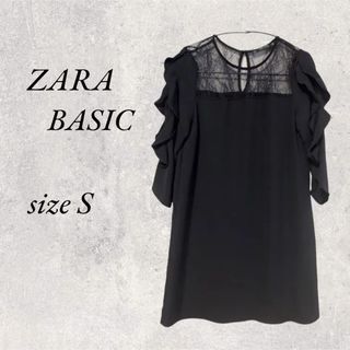 ザラ(ZARA)のZARA BASIC シンプルワンピース　size S(ミニワンピース)