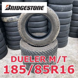 ブリヂストン(BRIDGESTONE)の【185/85R16】ブリヂストン デューラー M/T 中古タイヤ ジムニー(タイヤ)