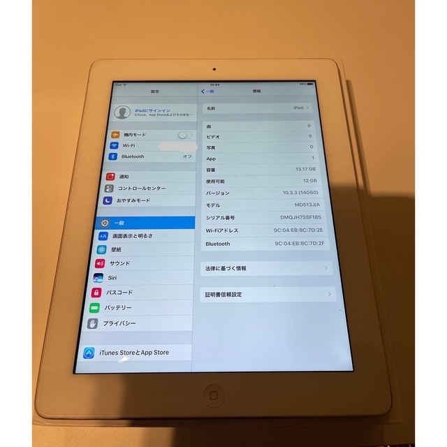 ★動作良好★ iPad 第4世代　Wi-Fi 12ギガ