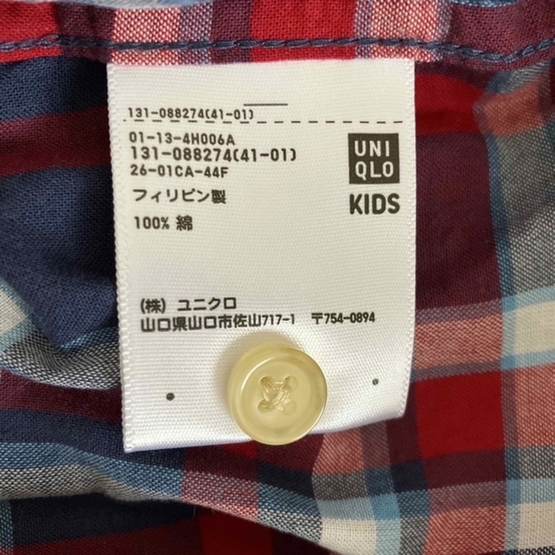 UNIQLO(ユニクロ)の美品 ユニクロ チェックシャツ 120㎝ キッズ/ベビー/マタニティのキッズ服男の子用(90cm~)(ブラウス)の商品写真