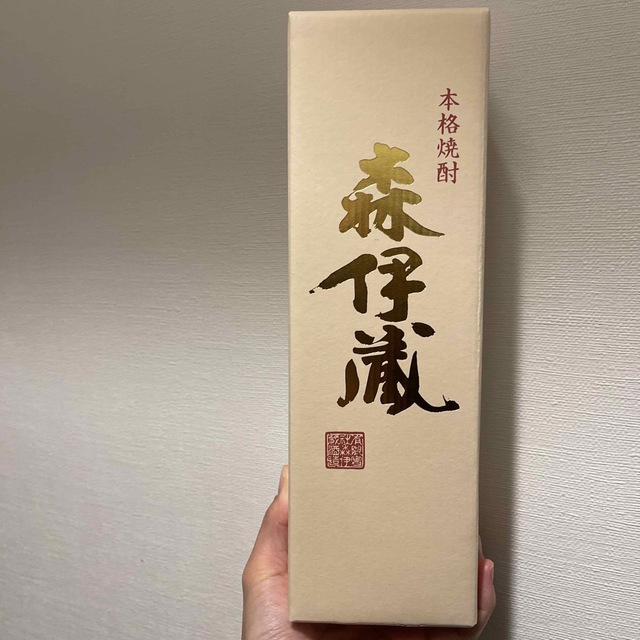 髙島屋(タカシマヤ)の森伊蔵2本 食品/飲料/酒の酒(焼酎)の商品写真