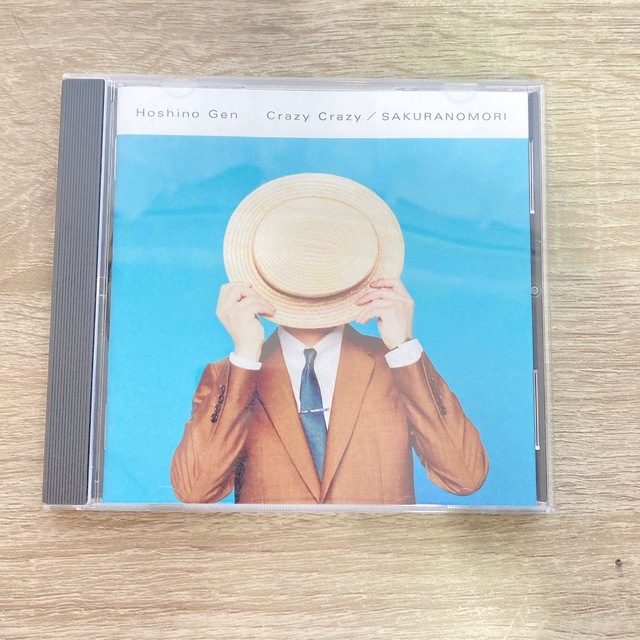 【中古】星野源　Crazy Crazy / 桜の森 エンタメ/ホビーのCD(ポップス/ロック(邦楽))の商品写真