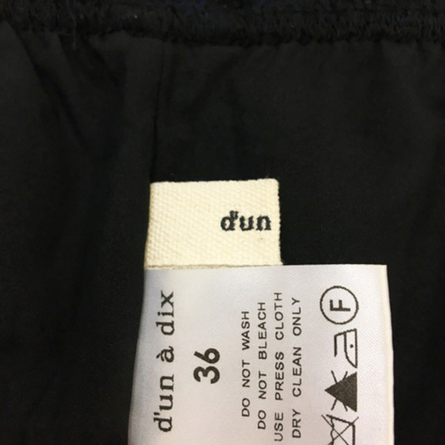 d'un a' dix(アナディス)のアナディス スカート タイト 膝丈 ナイロン ウエストゴム ラメ 36 紺 レディースのスカート(ひざ丈スカート)の商品写真