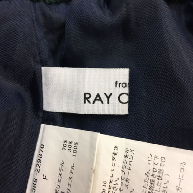 RayCassin(レイカズン)のレイカズン frames スカート フレア プリーツ ロング チェック F 緑 レディースのスカート(ロングスカート)の商品写真