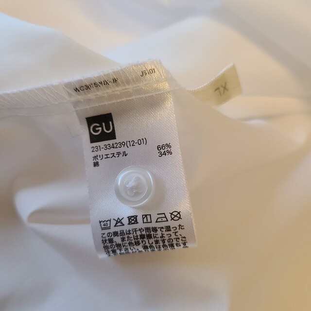 GU(ジーユー)の【新品】GU♡フリルブラウス レディースのトップス(シャツ/ブラウス(半袖/袖なし))の商品写真