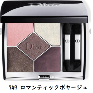 ディオール(Dior)の＜限定完売品＞ディオール　サンククルールクチュール749ロマンティックボヤージュ(アイシャドウ)