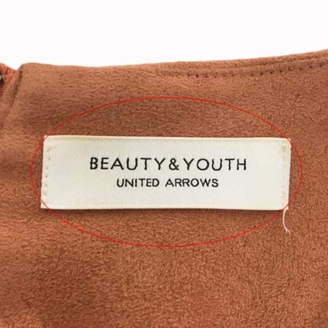 BEAUTY&YOUTH UNITED ARROWS(ビューティアンドユースユナイテッドアローズ)のB&Y ユナイテッドアローズ ビューティー&ユース カットソー 七分袖 レディースのトップス(その他)の商品写真