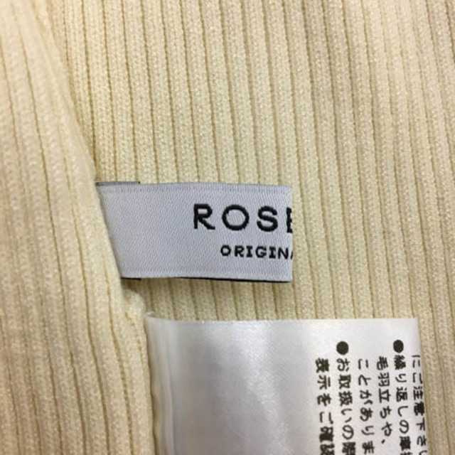 ROSE BUD(ローズバッド)のローズバッド セーター ニット レース 無地 リブ 長袖 F ベージュ 白 レディースのトップス(ニット/セーター)の商品写真