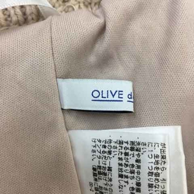 OLIVEdesOLIVE(オリーブデオリーブ)のオリーブデオリーブ スカート ニット 台形 ミニ 無地 F ピンク ベージュ レディースのスカート(ミニスカート)の商品写真