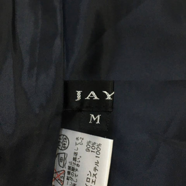 JAYRO(ジャイロ)のジャイロ スカート 台形 ミニ ウール 無地 スカラップ タック M 紺 レディースのスカート(ミニスカート)の商品写真