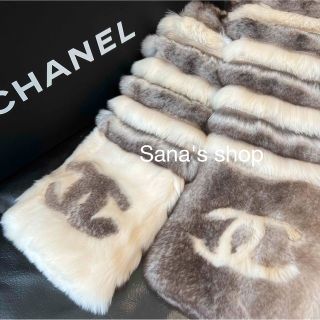 CHANEL ❤️シャネル❤️超美品✨オリラグマフラー