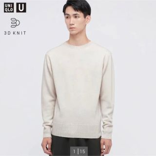 ユニクロ(UNIQLO)のユニクロ U 3Dエクストラファインメリノクルーネックセーター オフホワイトXL(ニット/セーター)