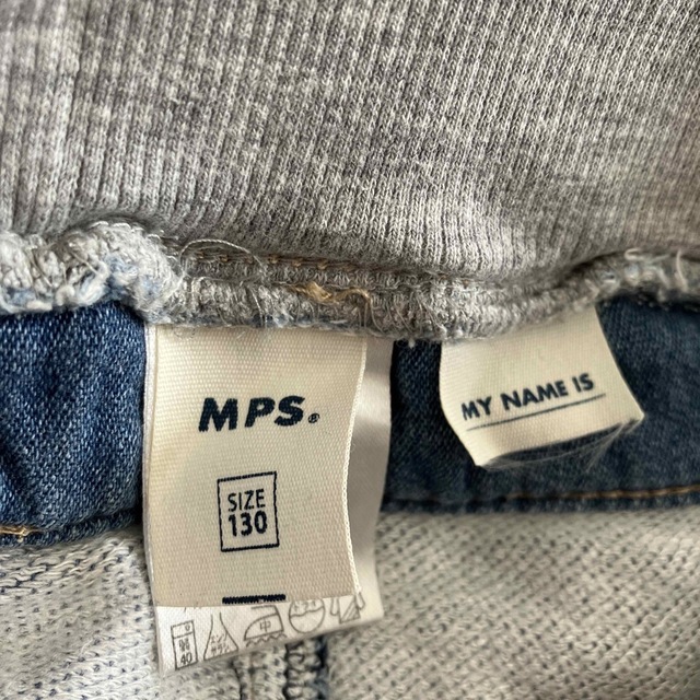 MPS(エムピーエス)のmps パンツ　130 破れあり キッズ/ベビー/マタニティのキッズ服男の子用(90cm~)(パンツ/スパッツ)の商品写真