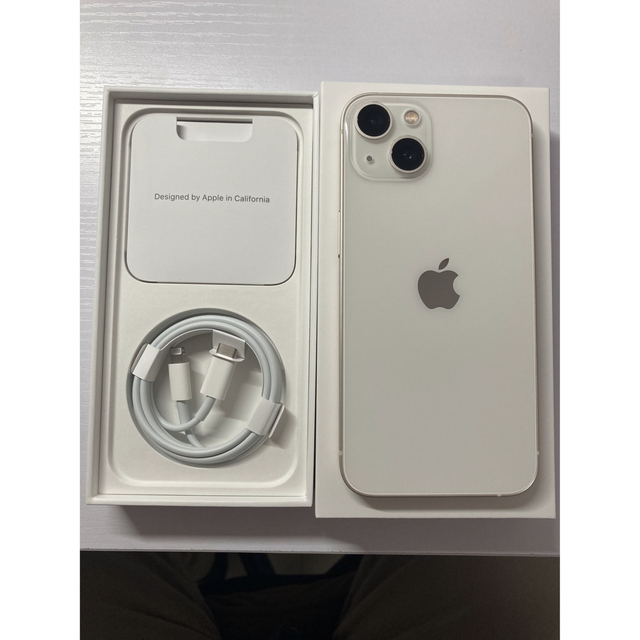 iPhone13 128GB スターライト美品