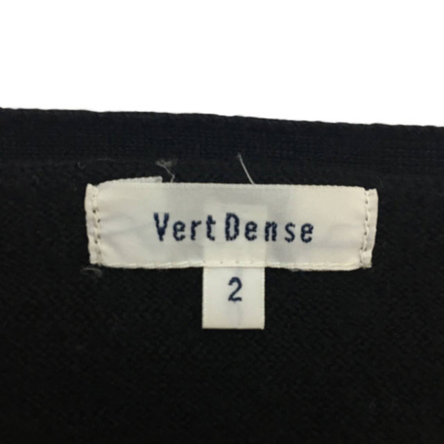 Vert Dense(ヴェールダンス)のヴェールダンス カーディガン ニット Vネック ウール 無地 長袖 2 黒 レディースのトップス(カーディガン)の商品写真